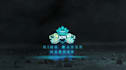 cinematic thunder 3d logo animation video