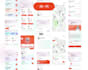 design beautiful mobile app that meet users needs