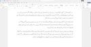 do urdu and english typing, composing work within 24 hours