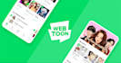 edit your webtoon comic