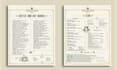 design a digital menu, digital menu board, restaurant menu, and food menu