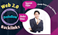 build qualityful web 2 0 backlinks
