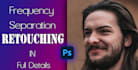 frequency separation retouching in your images