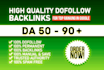 build high quality dofollow backlinks seo link building