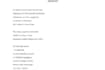 write a beautiful custom poem for you