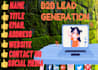 do 24hr b2b lead generation and targeted business leads