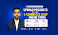 upload products to your ecommerce shop and online store