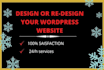 redesign website clone website copy website
