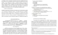 write legal contracts, agreements, other docs and proofread