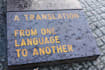 translate from english,german,spanish to french and vice versa
