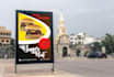 design print ready billboard, signage, yard sign, sign board