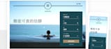 build a localised chinese website