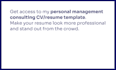 share my management consulting resume template