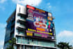 design billboard, yard sign, signboard, web banner