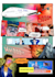 do cartoon comic pages