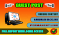 publish guest post  high authority dofollow backlinks sites