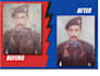 restore old photos and make like new photo