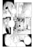 draw your manga page
