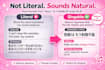 translate lyrics into singable japanese with romaji, adaptation, demo, no ai