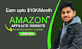 create autopilot amazon affiliate website for passive income