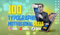 create engaging captioned motivational instagram reels