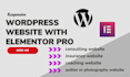 quickly copy clone your wordpress website