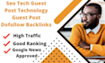 seo tech guest post technology guest post dofollow backlinks