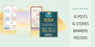 design aesthetic canva instagram templates,logo,banners