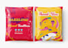do poly mailer package,shipping and parcel bag design