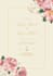 create digital wedding invitations