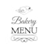 create wonderful eye catchy bakery logo with any text file