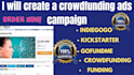 create a crowdfunding campaign