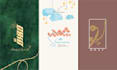 design custom logo and themes