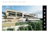 do premium architecture design with 3d realistic renderings