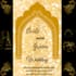design wedding invitation card