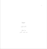write your arabic film script