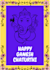 design a eye catching  wedding invitation card at cheapest price