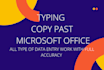 do fastest data entry with full accuracy