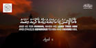 design quran videos and short reels