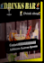 create  a trifold soda bar brochure design