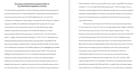 provide exceptional and varied writing services