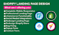 make shopify landing page, password page, landing page by pagefly