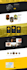 design static responsive website