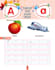 professionally format children book adobe indesign