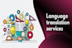 translate multiple languages to english and vice versa