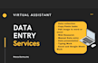 give excellent data entry for you