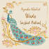 design a wedding card invitation