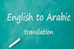 professionaly translate english to arabic