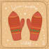 create  an animated christmas music video