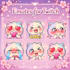 do emotes for you